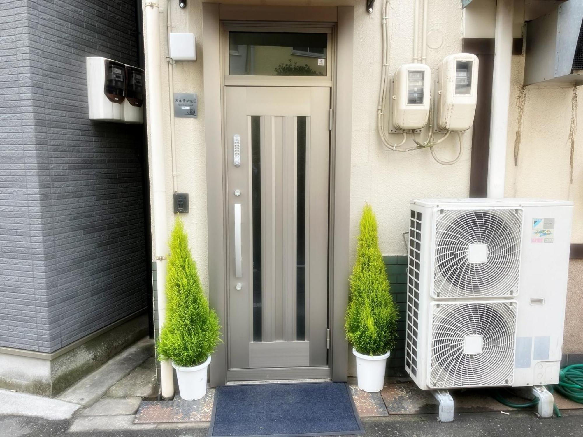 2nd And 3rd Floor - Vacation 16315 Apartemen Osaka